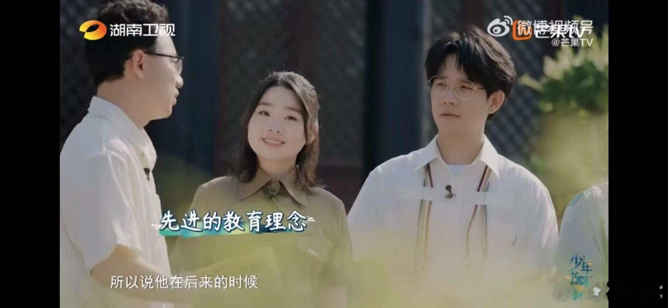 范仲淹在应天书院就开设了文理科少年书院行原来文理科分流早有先例！范仲淹在应天书院