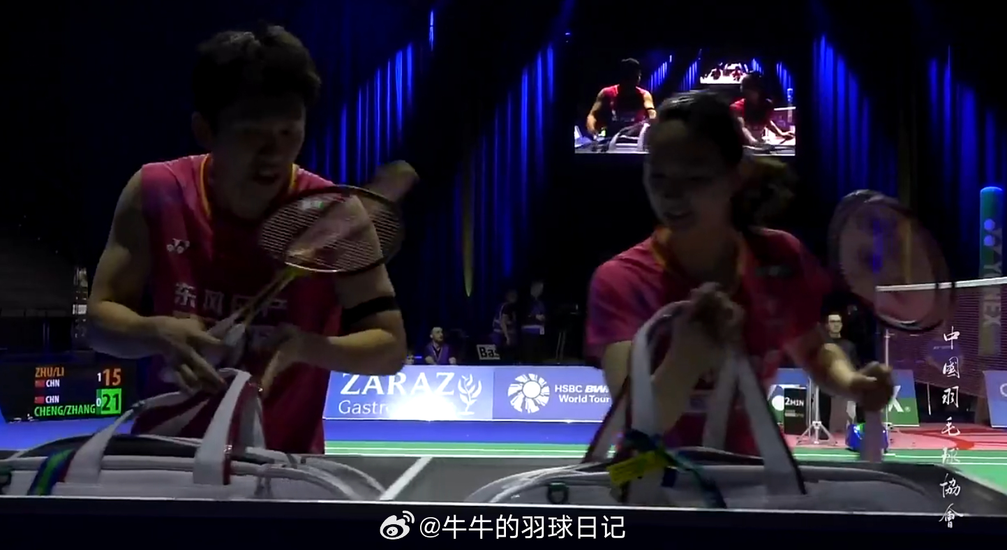 混双 决赛 朱一珺 李茜 22-20 15-21 程星(6) 张驰  决胜局！！