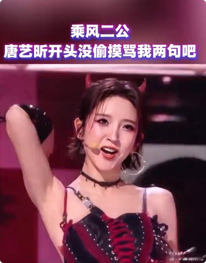 心愿便利贴不养闲人乘风2026台词难度超标，嘴皮子极限挑战，承包今日笑点 