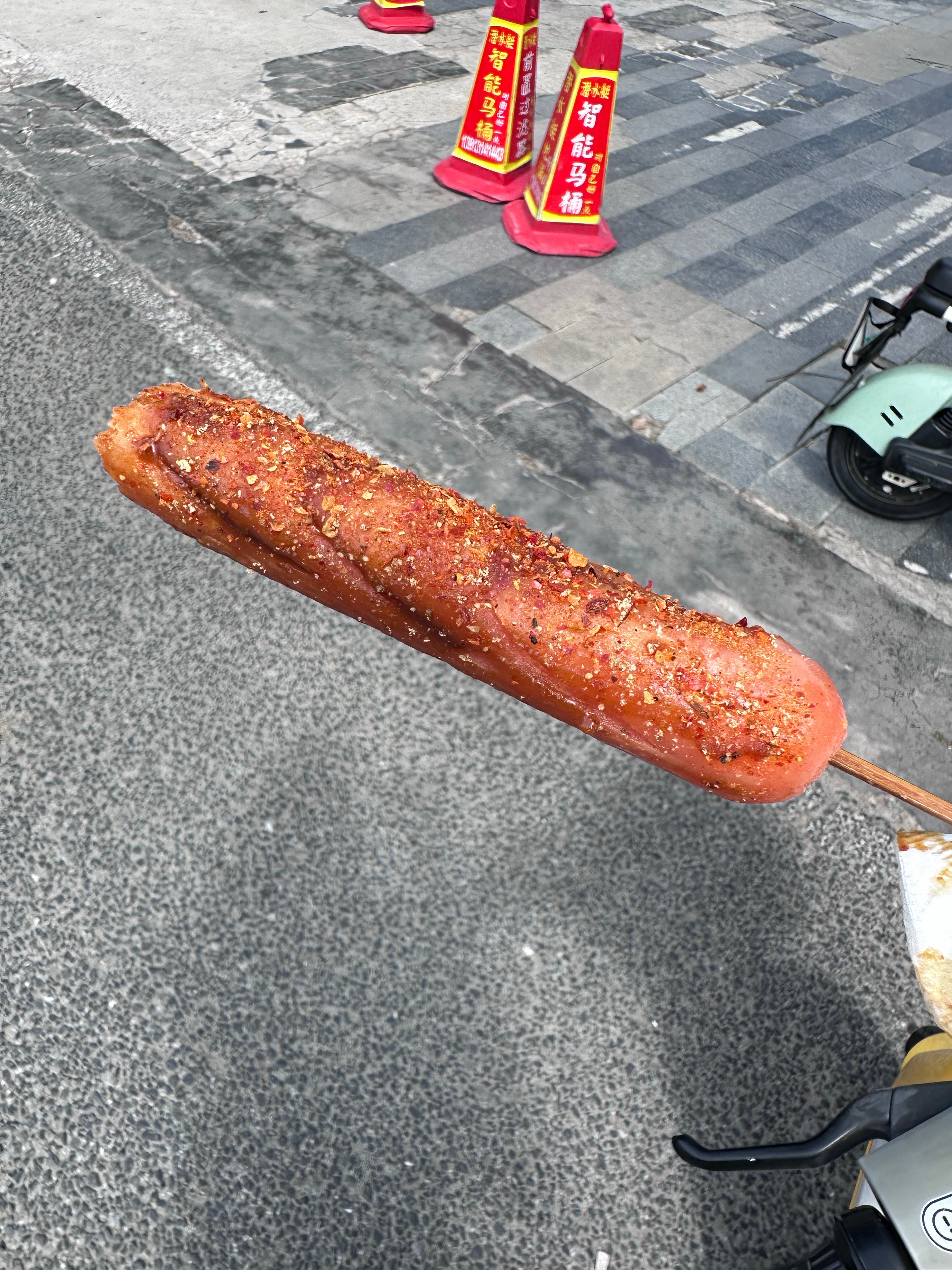 好吃 