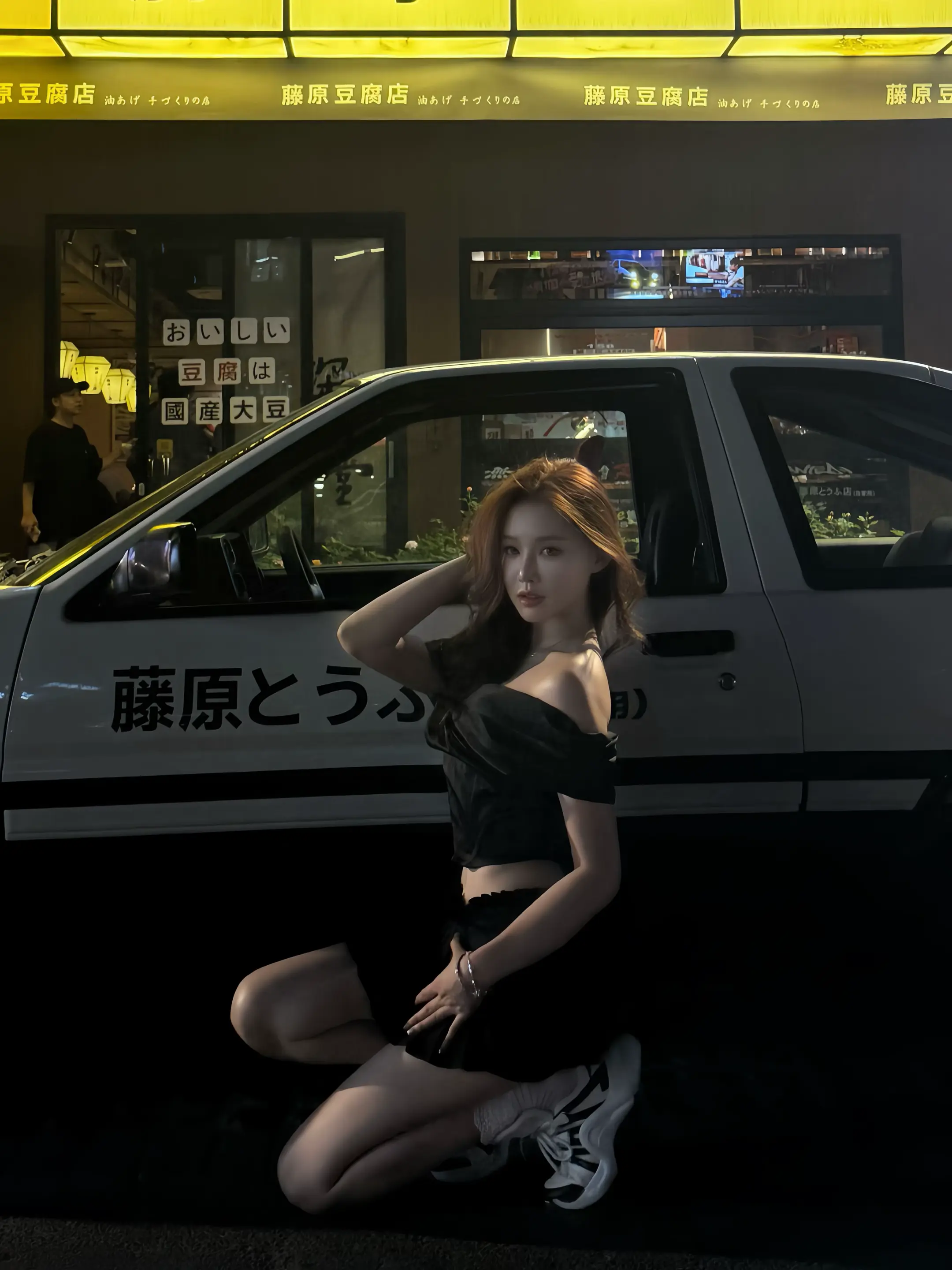昨晚我输给一辆AE86