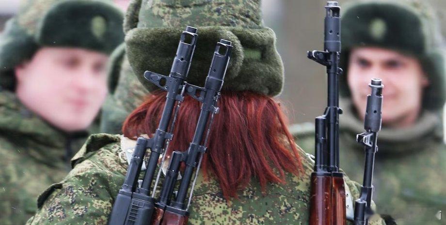 俄罗斯女性面临两种选择——要么放弃大学学业，依靠国家补贴生儿育女，要么加入突击连