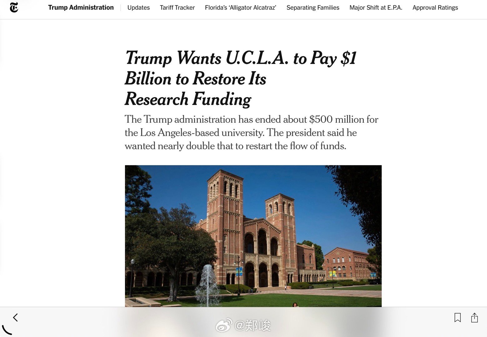 特朗普政府冻结了UCLA 5.84亿美元的科研经费(国会批准的，政府只是负责发放