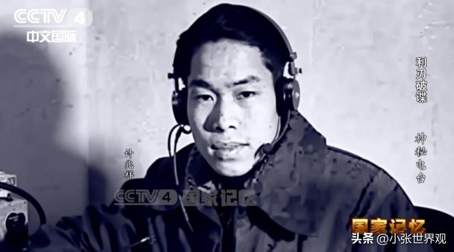 1949年毛主席远赴苏联，离开前特意叮嘱李克农：等我一离开北京，你须把一人给我秘