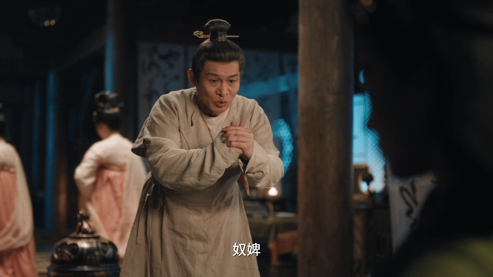 我承认之前对尚公主声音大了点尚公主这个作品也是越来越上头，人物有血有肉的有自己的