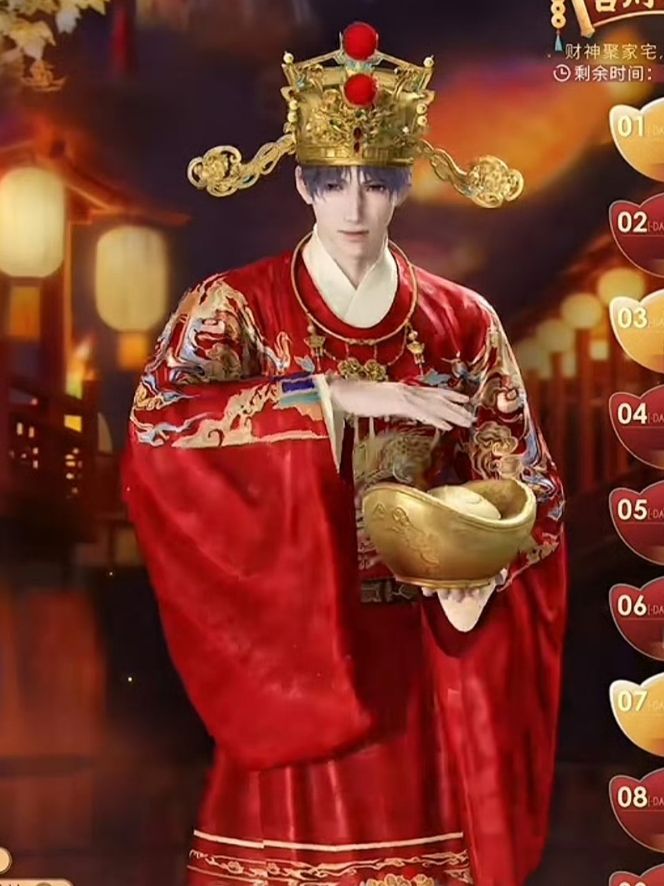 幻象换上这个衣服搭上古风卡的长发过用扇子摘面具这段，完全就是结婚掀盖头 