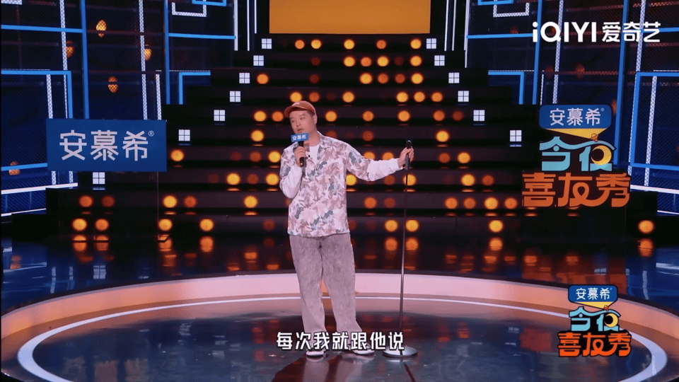 马頔陈赫隔屏干杯马頔陈赫连线不聊天得喝酒 视频一接通，杯子就举起来了。不聊近况不