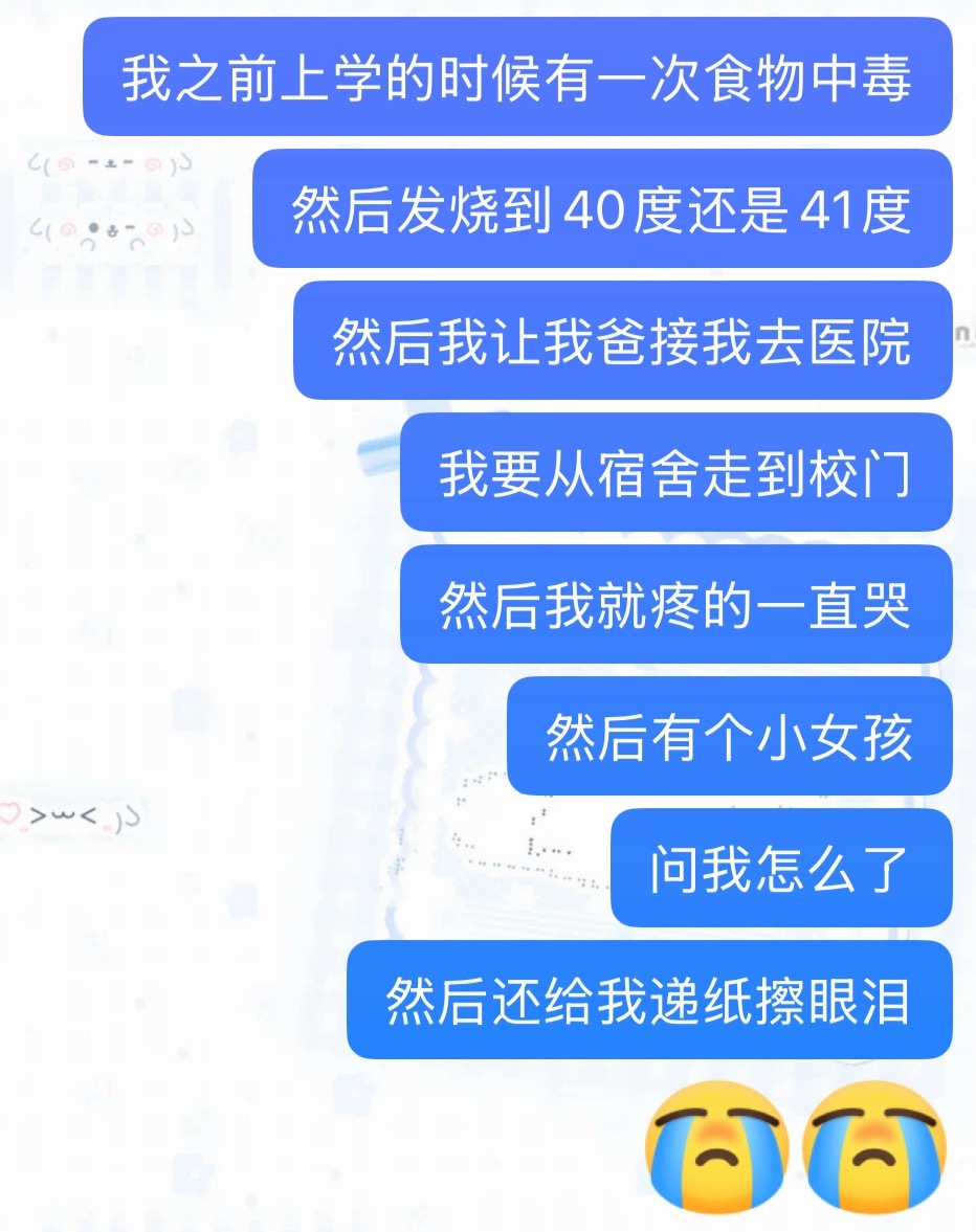 女宝怎么这么美好