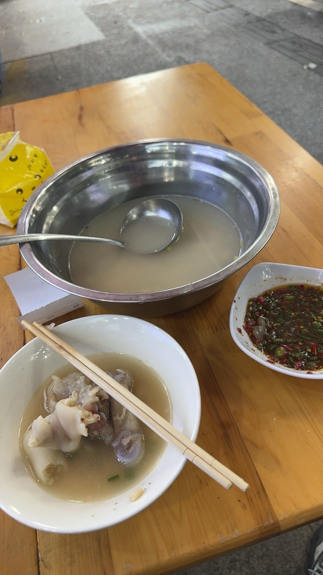 猪蹄看过去有食欲嘛[并不简单]我差点吃完了 撑死了哈哈哈 ​​​