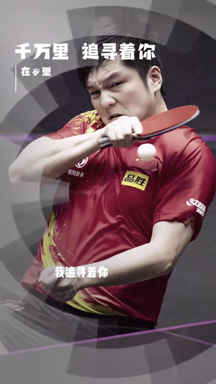千万里追寻着你，千万里我追寻着你，在梦里你是我的唯一，可是你却并不在意，你不像是