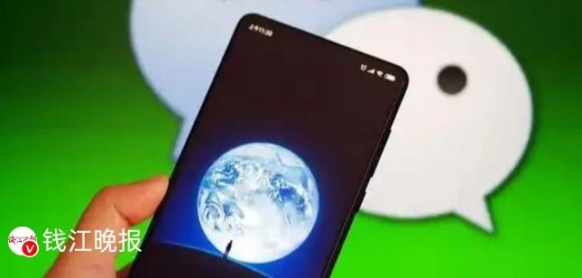 【刚刚官宣！微信三大功能更新，第2个太实用了🔥】

就在刚刚，微信放出三大新功