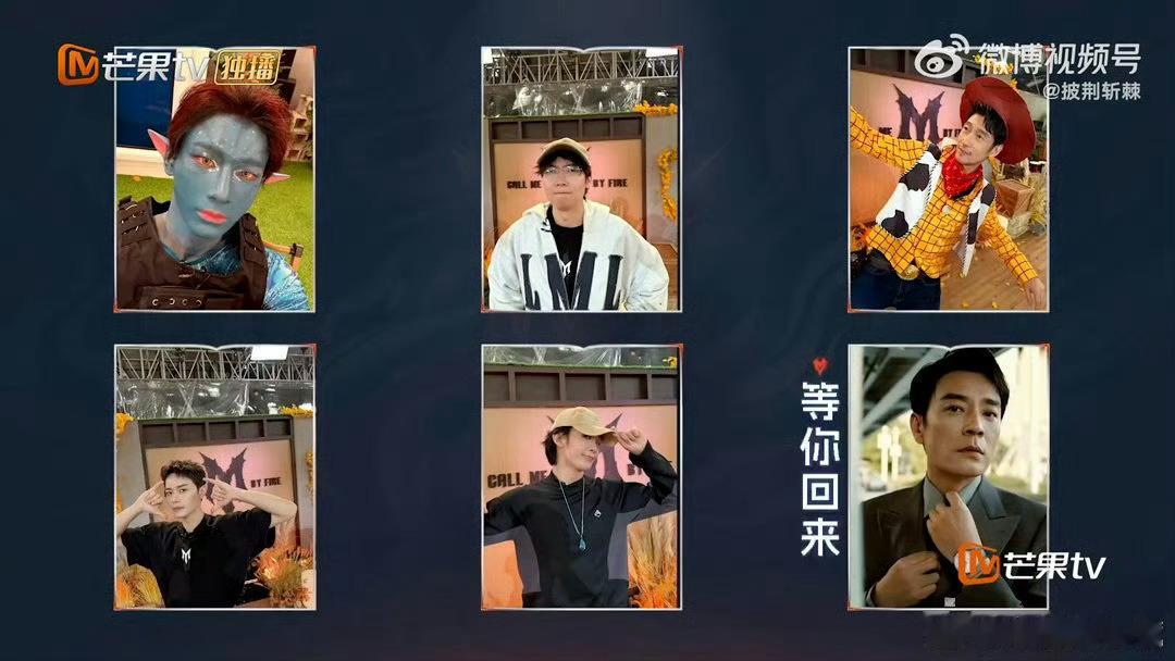 王赫野新头像是姚琛王赫野换阿凡达版姚琛头像六狗部落的氛围也太舒服了，王赫野换这个