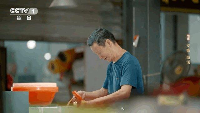 #为啥臭味美食越吃越上头##安徽臭鳜鱼的臭怎么来的#别的不说名字带臭的美食都挺好