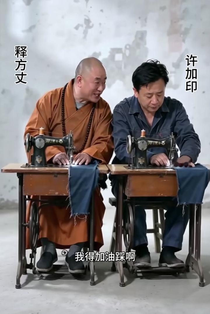 人要足够的愚蠢才能感受到很多的幸福，人要足够的智慧才能感知到自己的愚蠢。
  