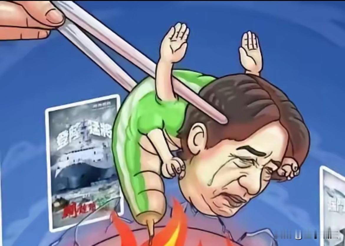 解决台湾问题，打击台独势力！今天，北京发出最强音
​今天7月1日，本来就是咱的大