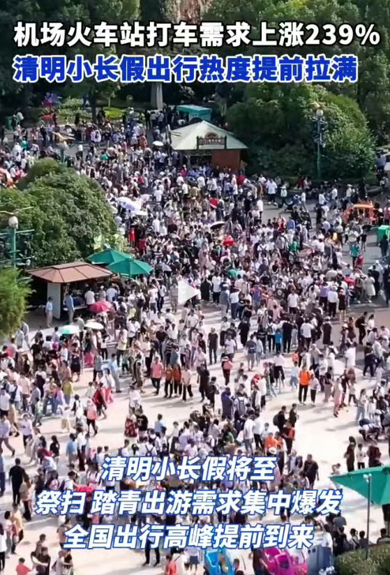 市场很大，市场也成熟了，我估计AI技术再发展发展，打车会变得越来越容易，因为车辆