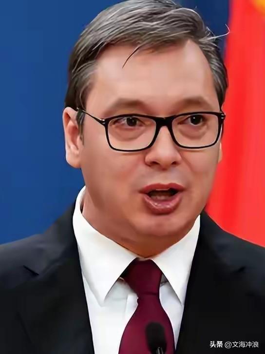 塞尔维亚总统武契奇强硬表态：不要打塞尔维亚的主意！

塞尔维亚总统武契奇3月15