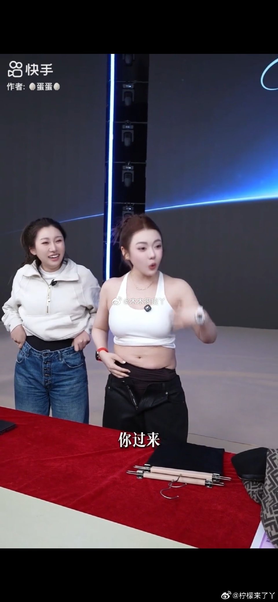 蛋蛋比人家生了两三个小孩的肚皮都还下锤，褶皱哈哈哈全是囊囊肉 