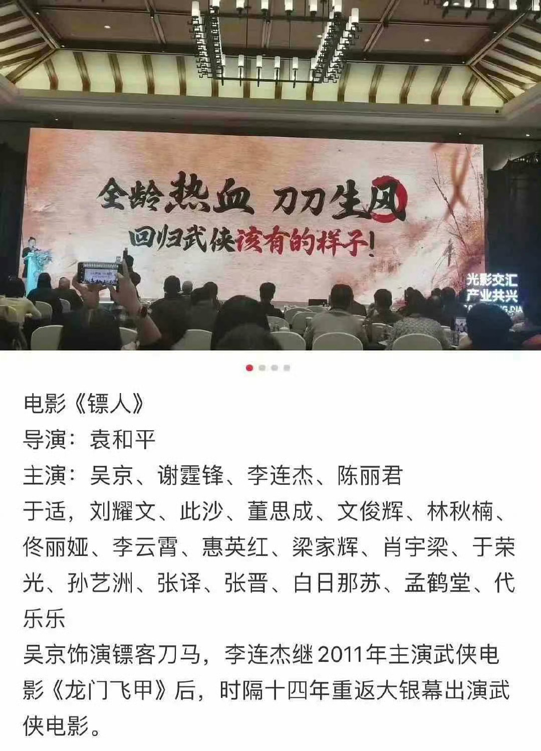 一番二番三番四番五番~ ​​​