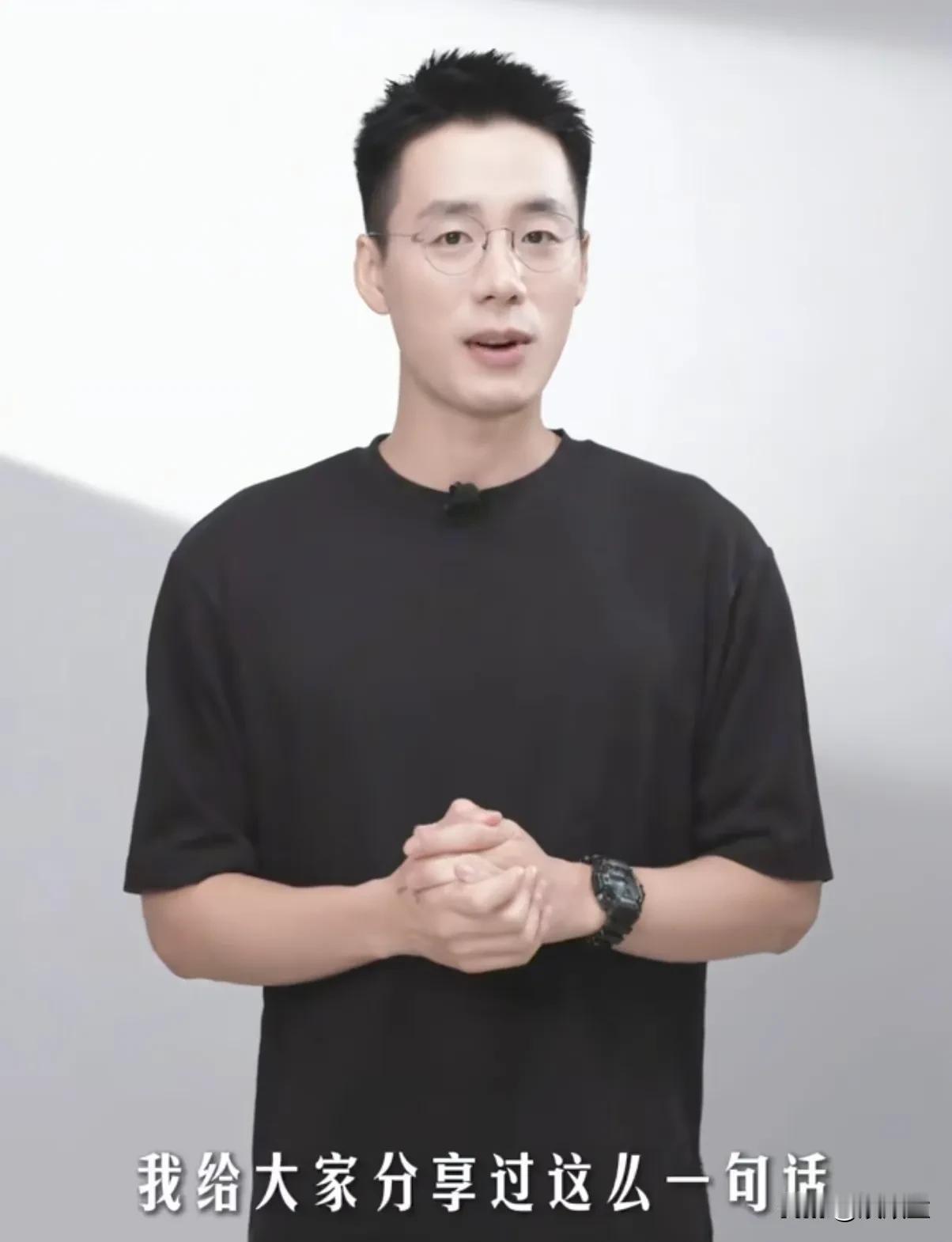 顿顿离职这段发言，把体面给足了东方甄选！
他的发言打破了大家猜测的待遇问题，顿顿