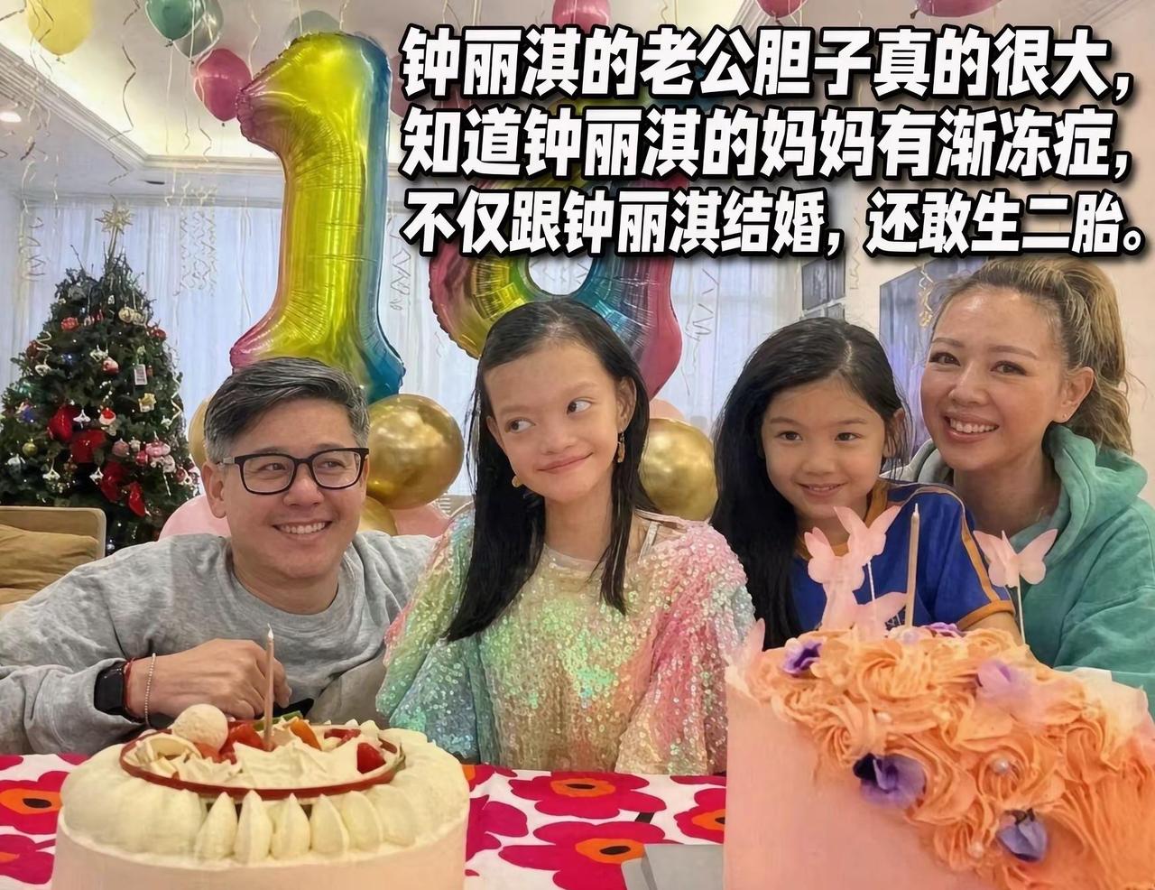 提起钟丽淇，不少熟悉港剧的观众还有印象。当年她凭借《鉴证实录》里的小棠菜一角被大