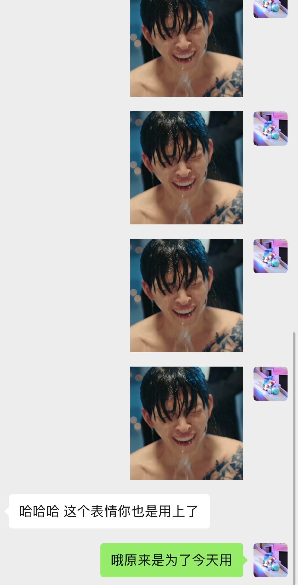 哈哈 我跳一个吧 