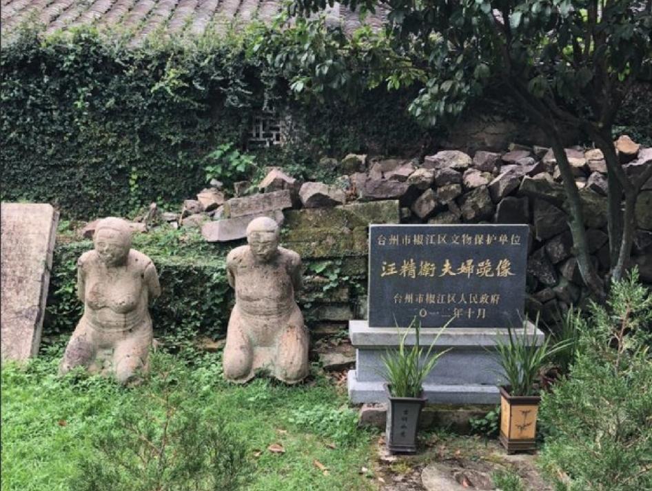 中国历史上最大的汉奸是谁当属汪精卫。他曾是国民党二号人物，抗日战争危难之际公然投