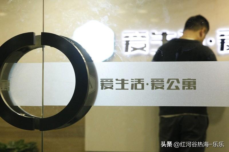 现在房东越来越不好当了。
听一个房东吐槽，他遇到了好几个租客，都要求他来承担租房