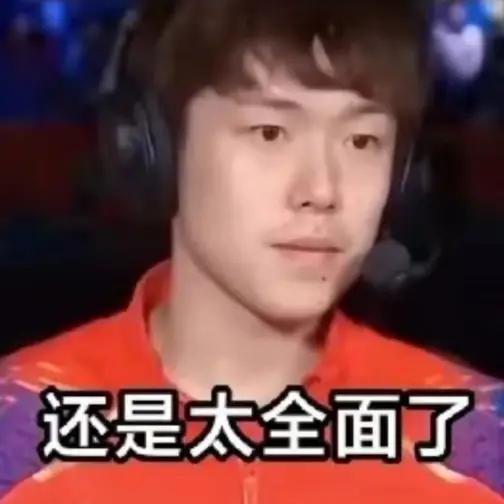 全面思考，补短板！投资不可单一！