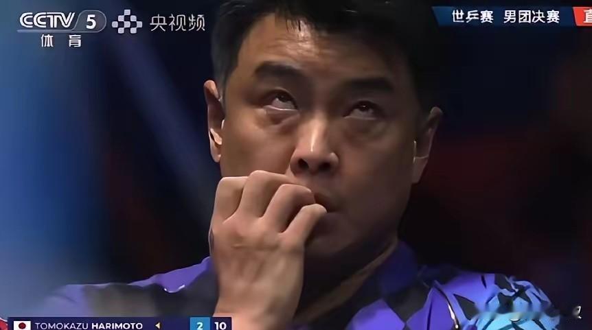怪不得王皓翻白眼，原来真的常备速效救心丸！

我很理解王皓的感受，
因为梁靖崑打