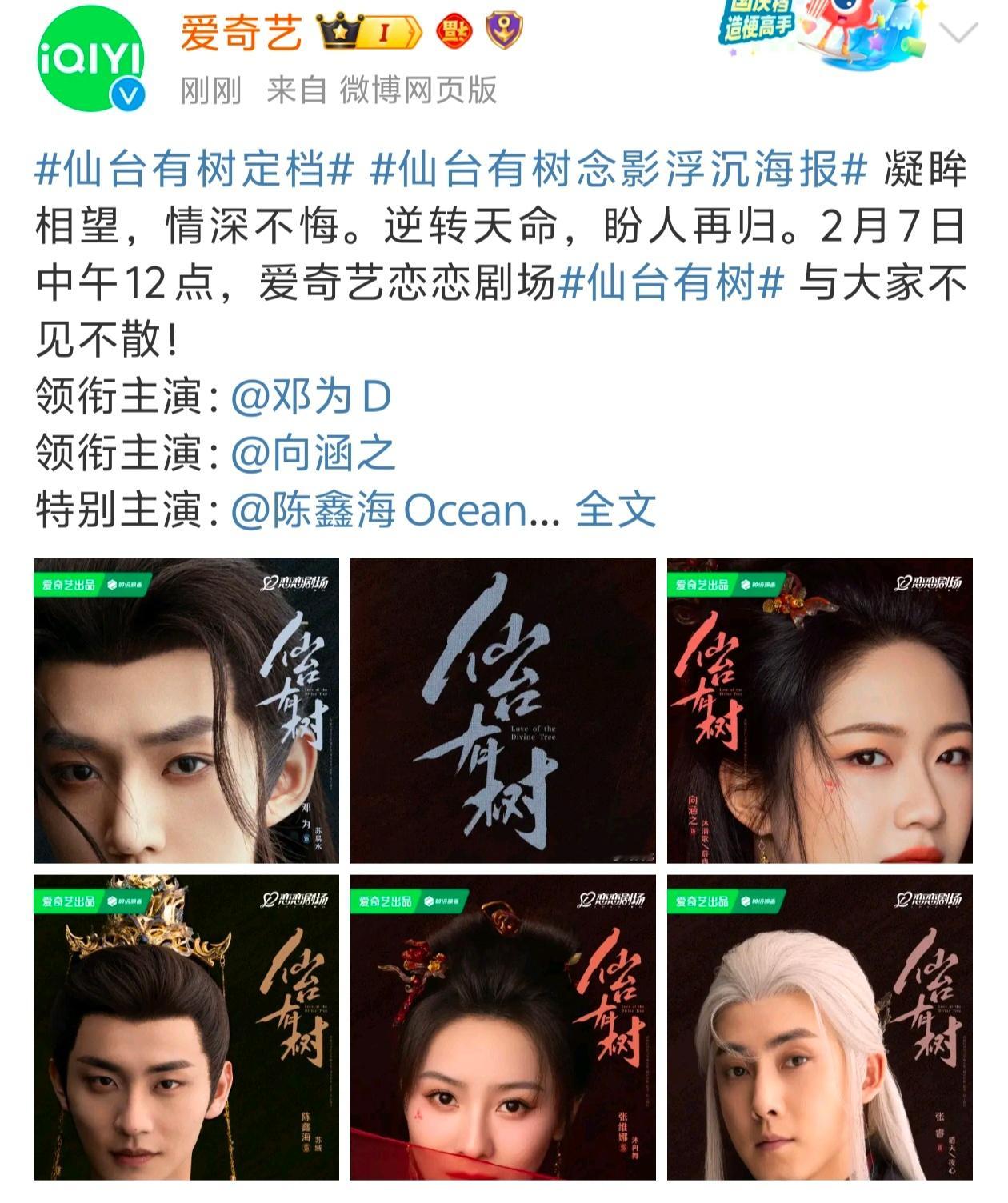 以后🥝也越来越多的剧中午播了 