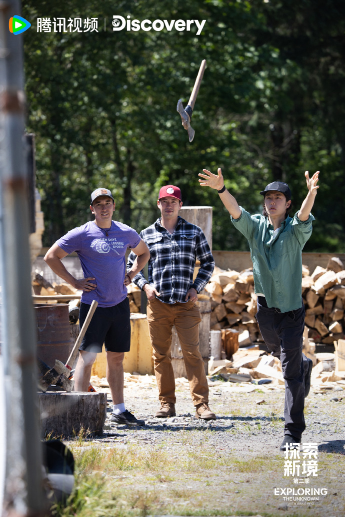 王一博飞斧破空王一博对自我的审视和认知的重塑 王一博飞斧破空，每一次新的尝试，都