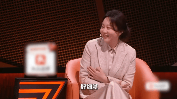 鲁豫一来脱口秀大家就安心了 脱口秀和Ta的朋友们脱友第三季开播，老朋友鲁豫亮相舞