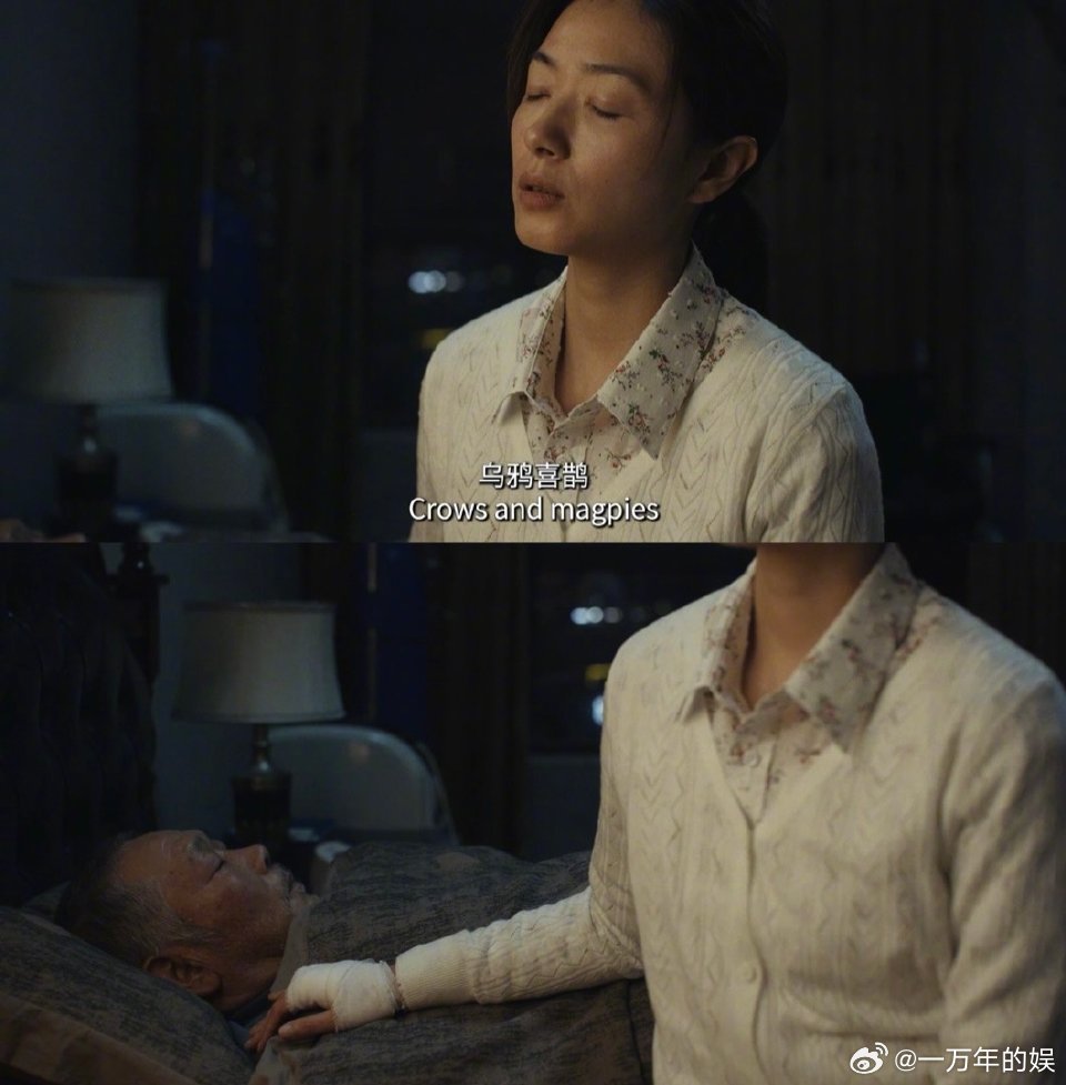 叶晓霖 唱最温柔的歌干最狠的事万茜 唱最温柔的歌干最狠的事本以为叶晓霖是温婉保姆