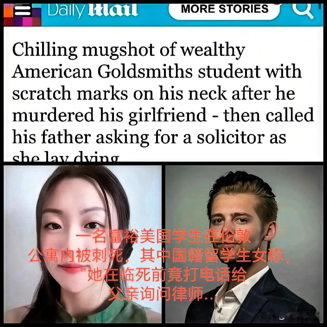 31岁王喆去英国留学，
本以为能开启幸福恋情，
哪料，竟一脚踏进万
劫不复的深渊