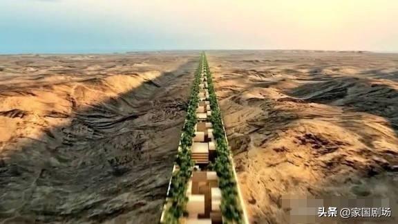 沙特阿拉伯放弃170公里“线”超级城市计划；转而建设大型人工智能服务器中心。
