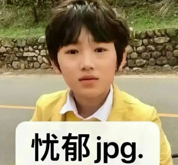 加班到此刻 我想报警抓领导 