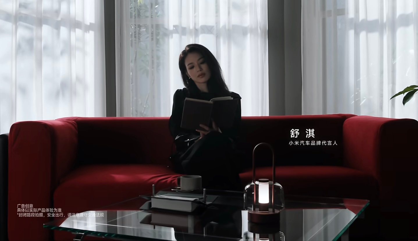 贾樟柯点评舒淇新片刚看完贾樟柯导演对这支短片的点评，静下心细细品读，心里特别有感