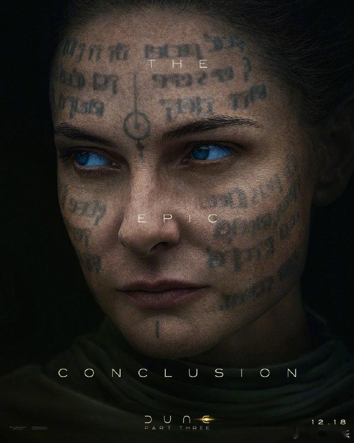 以为沙丘3转型恐怖片了甜茶回宫《沙丘3》释出角色海报！新老人物登场，暗黑风格，压