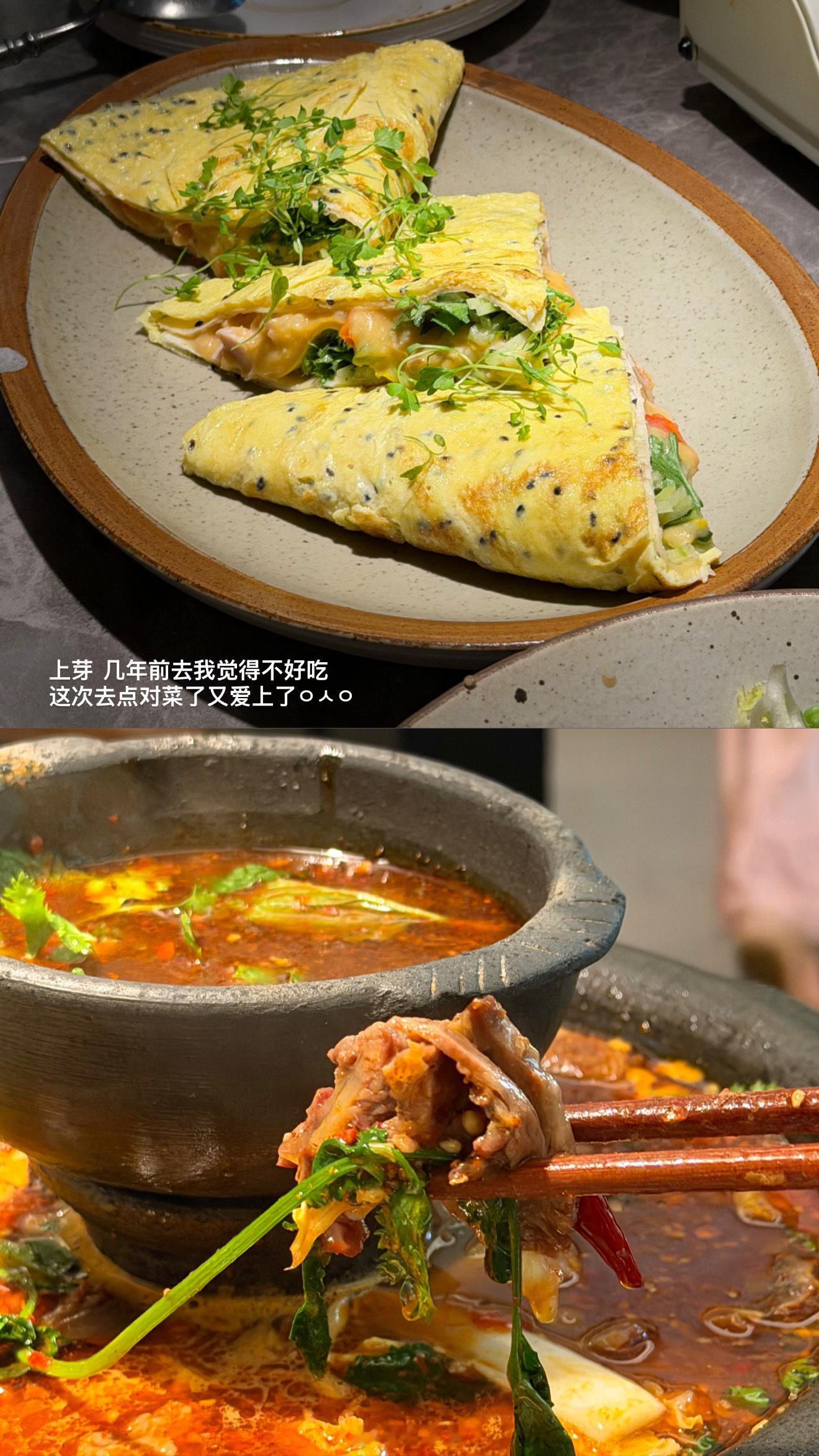 🥚：打工周记！！！！吃吃吃忙忙忙忙到起火的一周！特别开心有宝宝来找我玩了很幸福