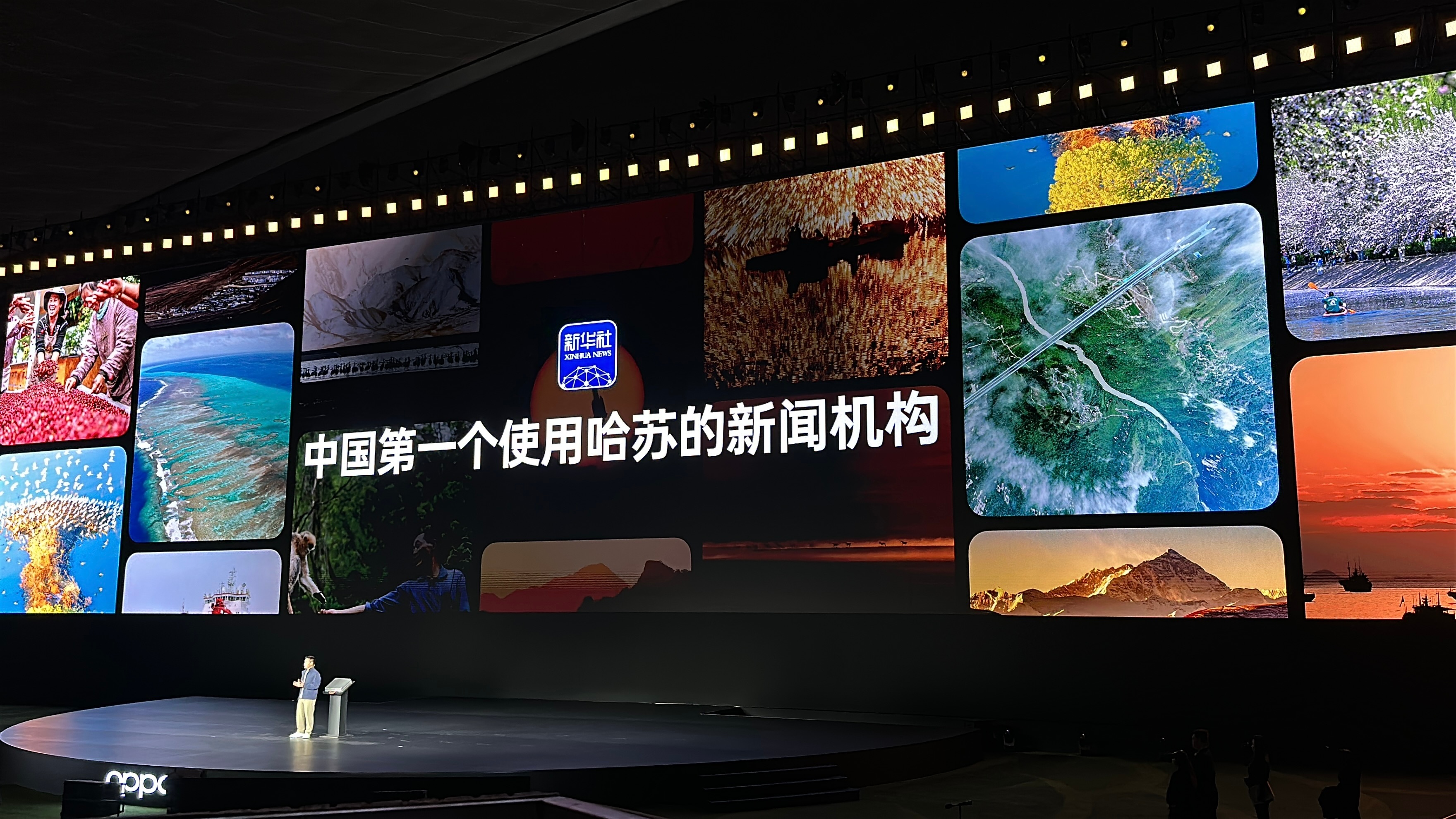 新华社居然收了OPPO这款手机套装！还是1号传承收藏版！关键是，这代表了官方对手