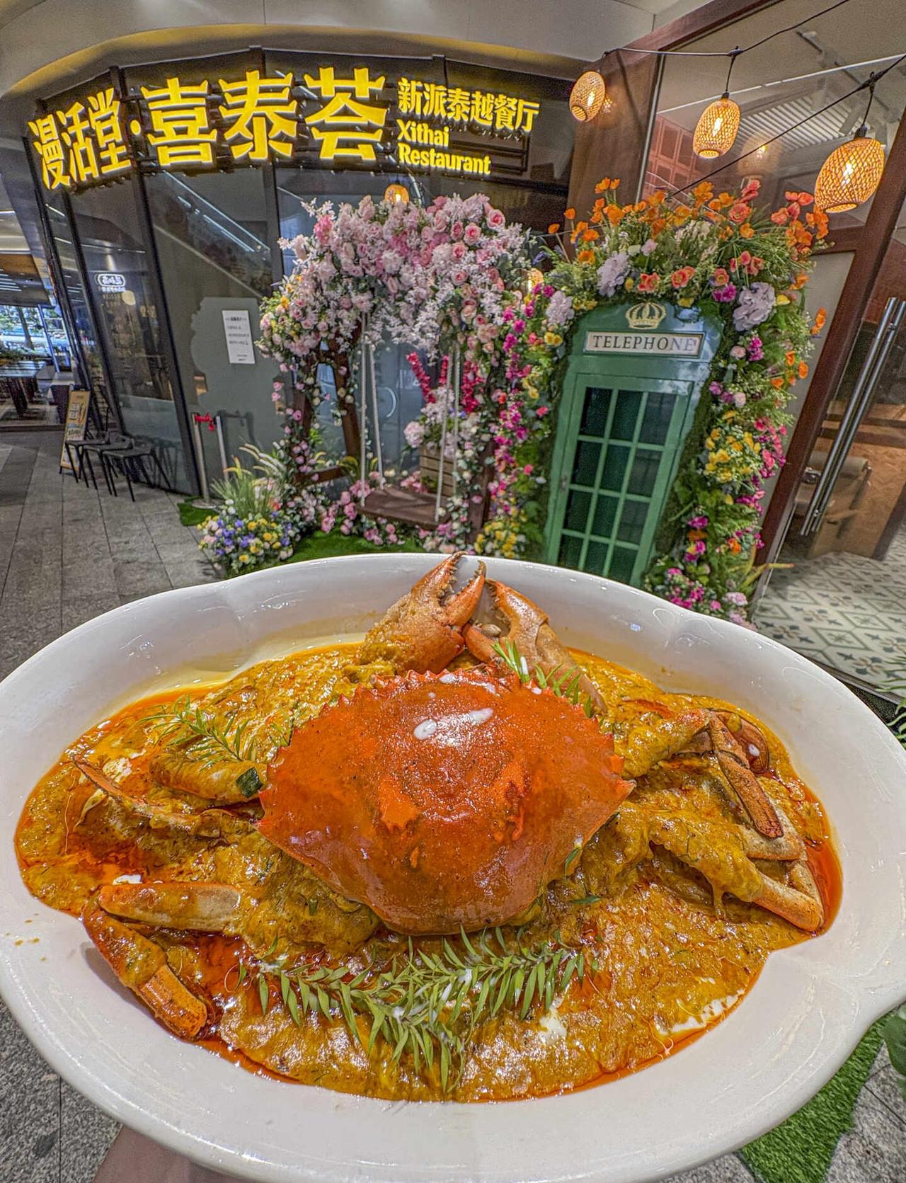 男朋友带我来吃的！这家泰餐美到不想回家…
多少次来黄边就为了这一口…快去吃😭！