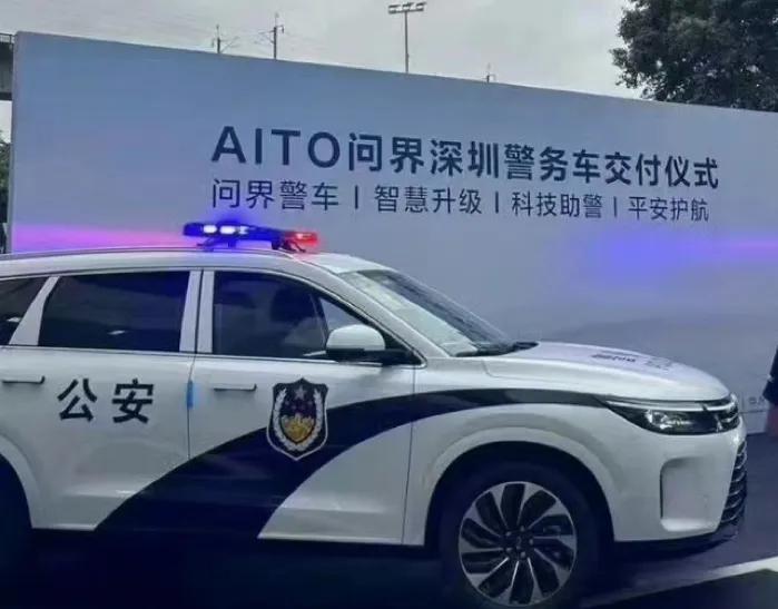 一座城市拥有两个超级公司，
是多么幸福且难于取舍的事情呀，
感觉深圳潜力颇大。
