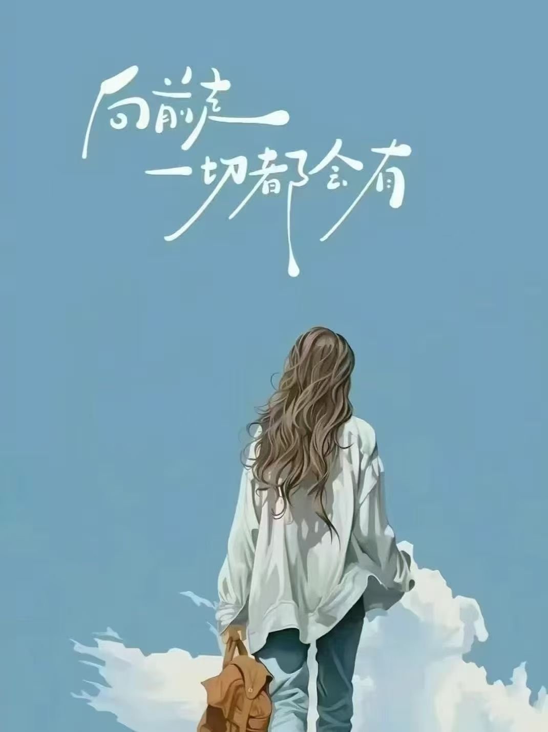 物物而不物于物，念念而不念于念 ​​​