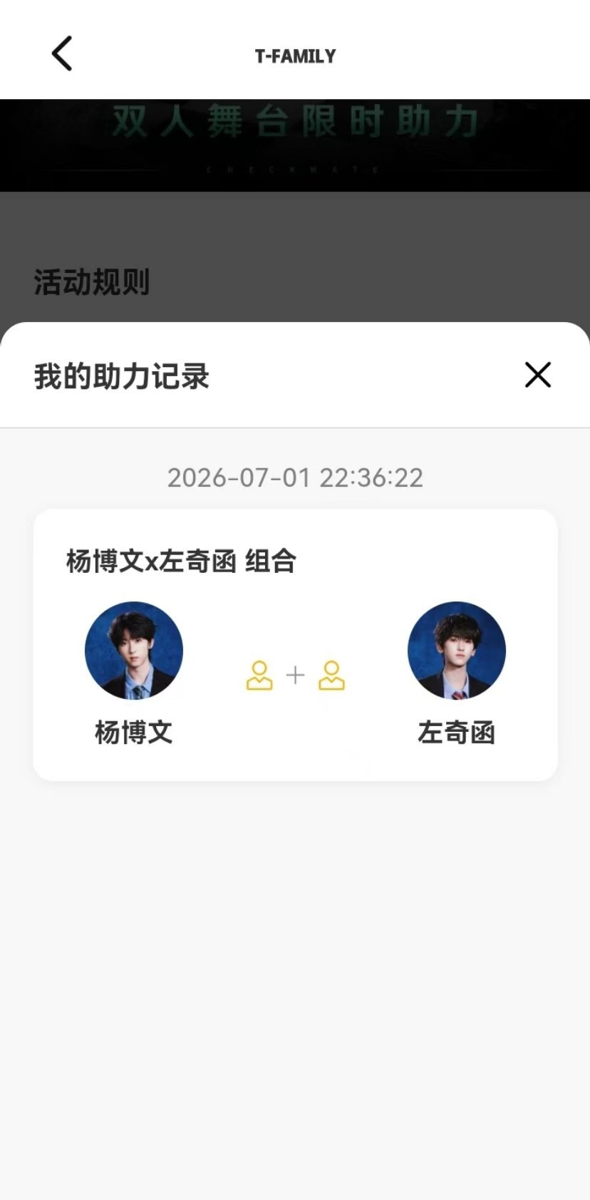 欧坤 