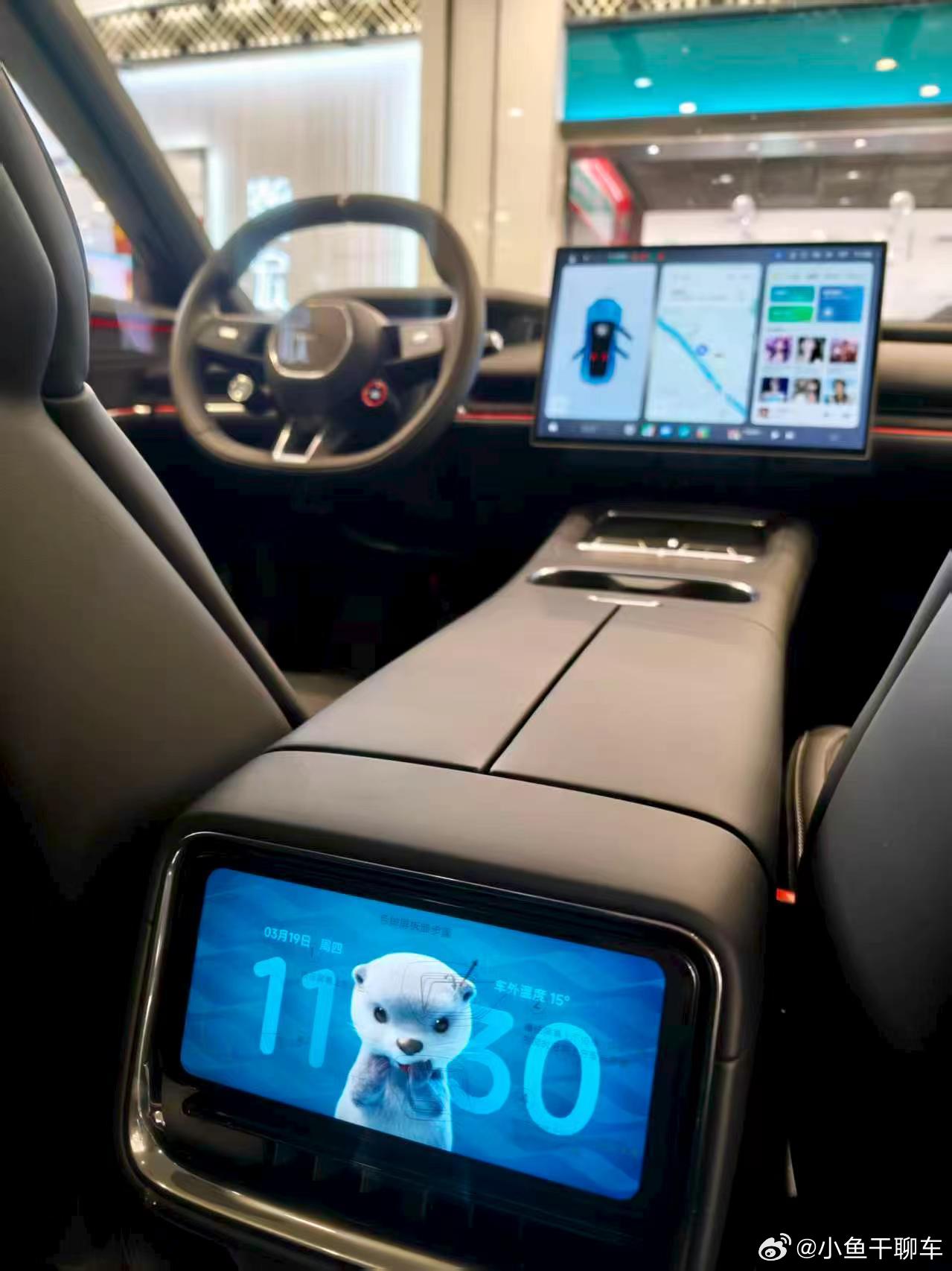 可爱吗小米汽车小米su7