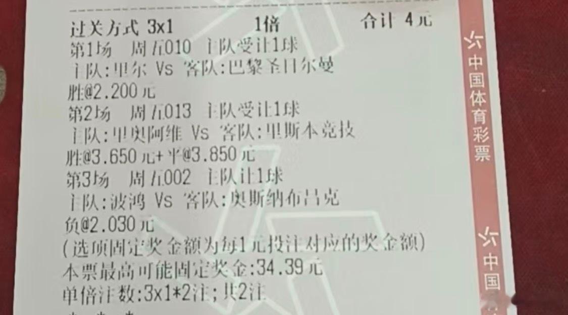 周五 ​​​