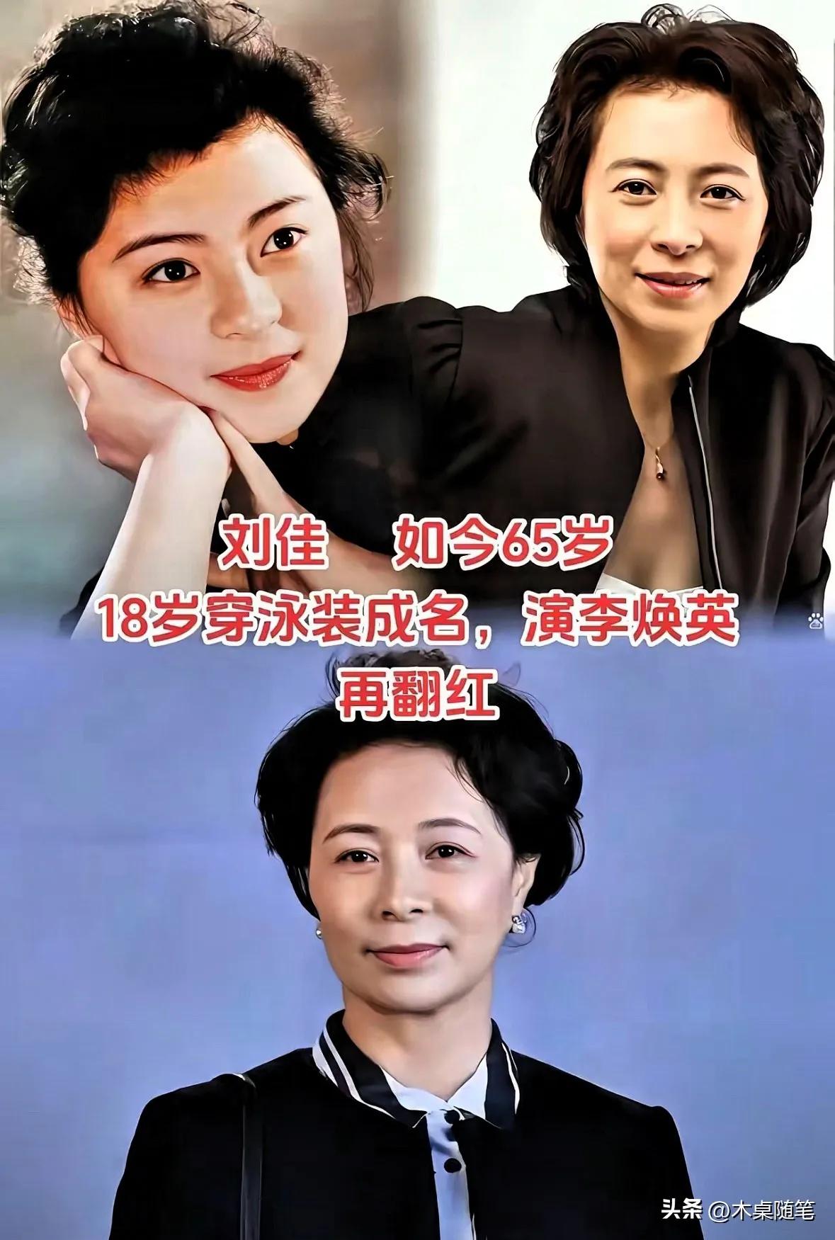 年轻的时候颜值都很高
不靠浓妆艳抹撑气场,刘佳的演技藏在眼神里，刘佳在扮演任长霞