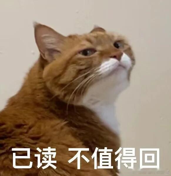 AI正在悄悄偷走你的思考能力原来过度依赖AI还有这样的影响，真的是第一次听说了，