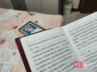 死刑！必须死刑，立即执行！


7月16日，极目新闻发布了一条让人揪心的消息。西